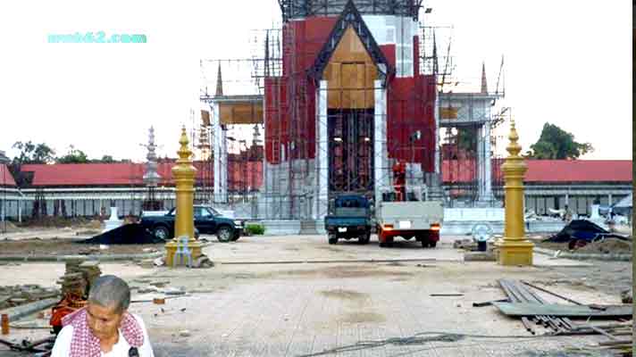 Cremation King Norodom Sihanouk