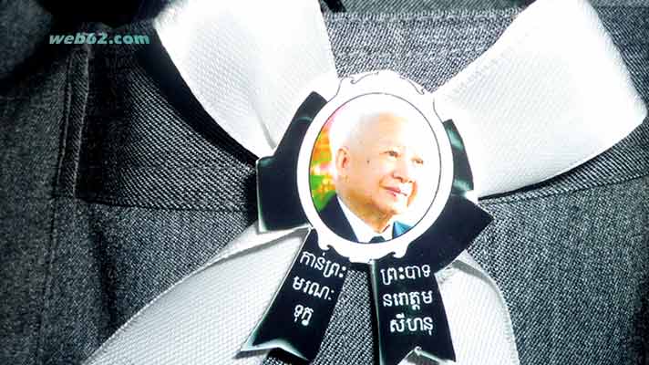 photo Cremation King Norodom Sihanouk