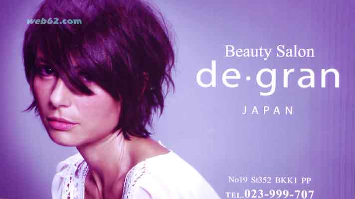 De Gran Japanese Beauty Salon