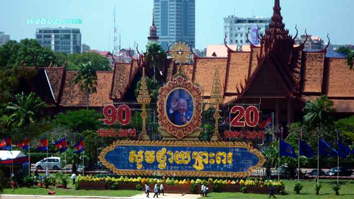 National Museum Phnom Penh