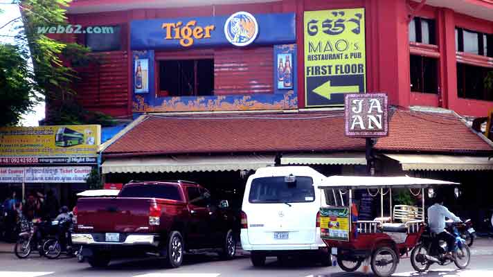 Mao's Phnom Penh