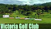 Sri Lanka Golf video