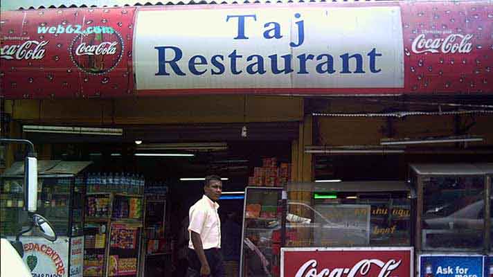 Taj Restaurant in Colombo